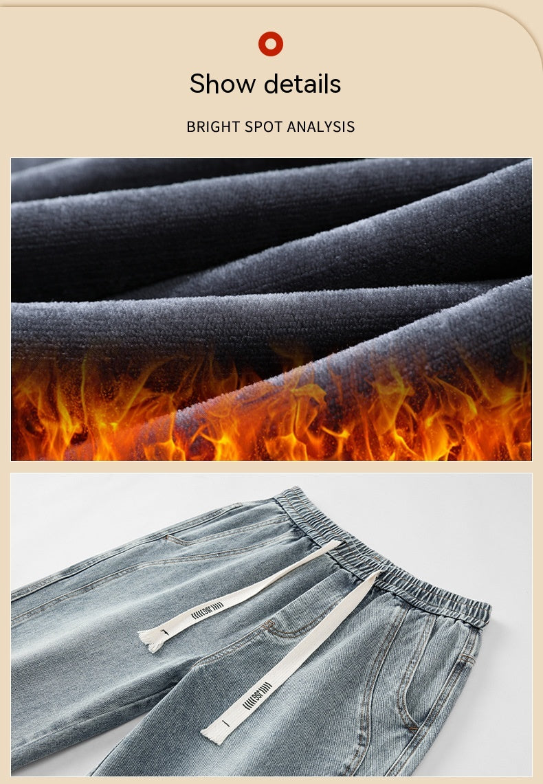 Men's Fleece-lined Thick Loose Straight Jeans