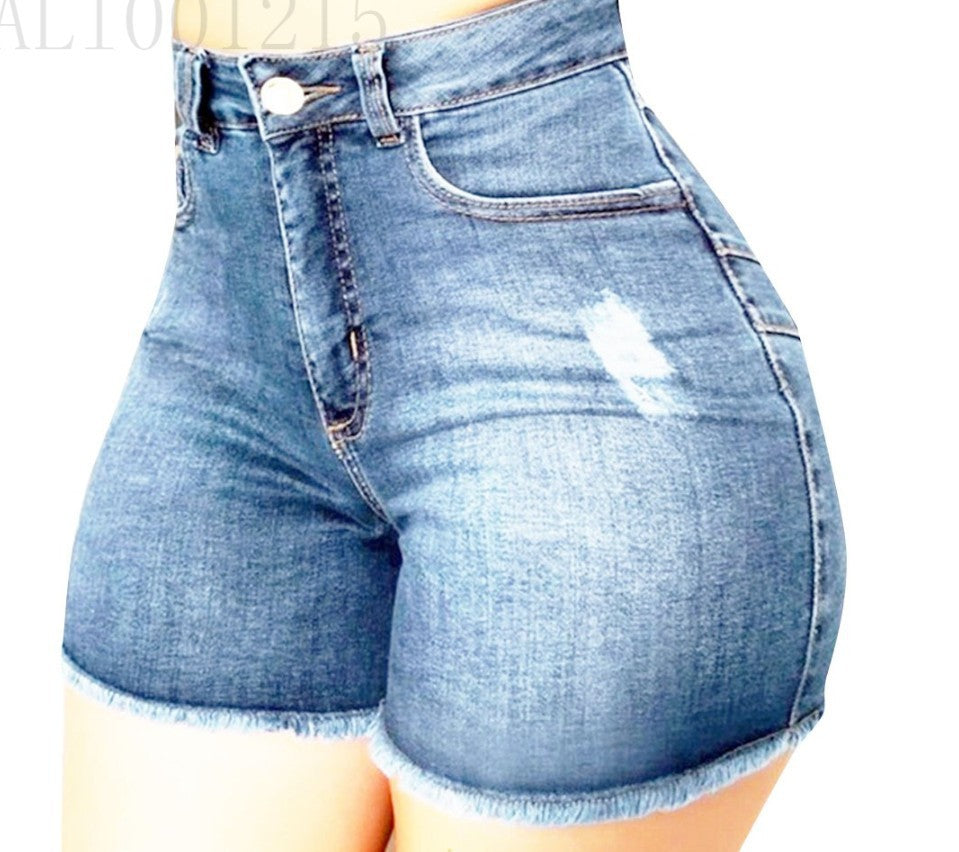 Stretch Slim Fit Ripped Tassel Denim Shorts For Women